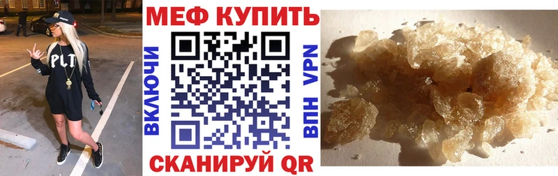 A PVP Няндома