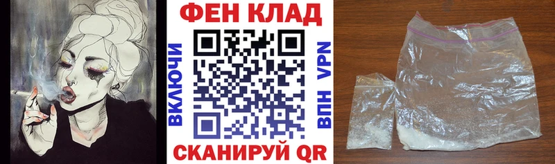 Amphetamine 98%  Няндома 