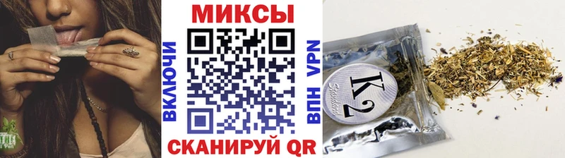 Бутират жидкий экстази  Няндома 