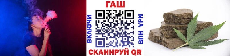 ГАШИШ 40% ТГК  купить наркоту  blacksprut как зайти  Няндома 