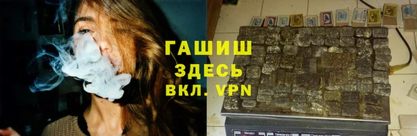 меф VHQ Богородск