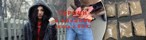 меф VHQ Богородск