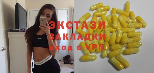 метадон Богданович