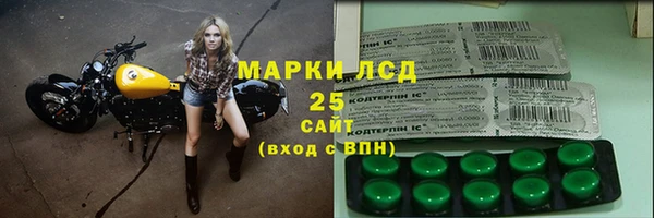 меф VHQ Богородск