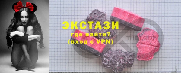 меф VHQ Богородск