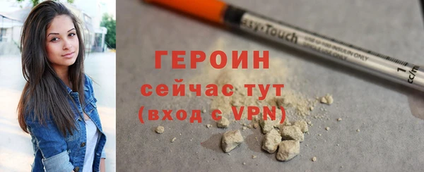 метадон Богданович