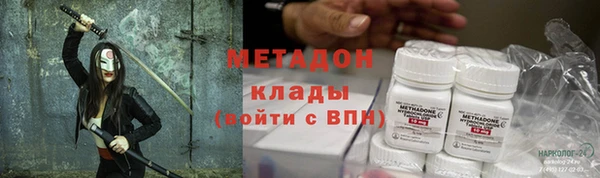 мдпв Богородицк
