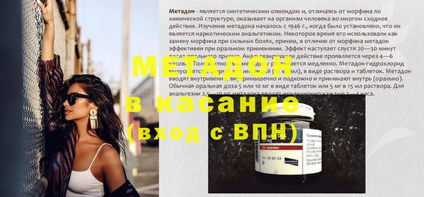 метадон Богданович