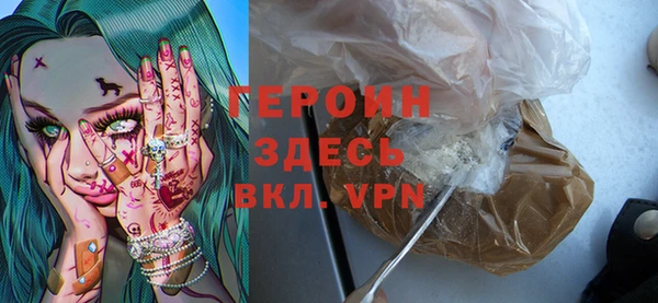 меф VHQ Богородск