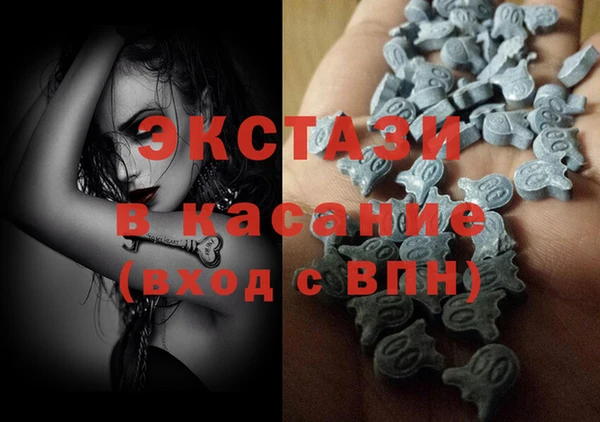 метадон Богданович