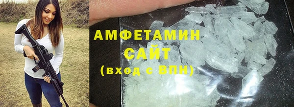 мдпв Богородицк