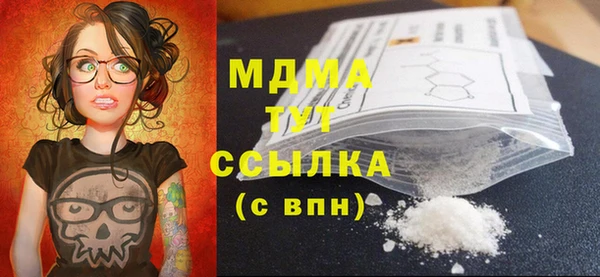 метадон Богданович