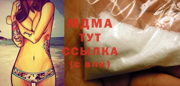 метадон Богданович