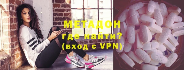 мдпв Богородицк