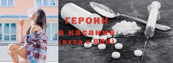 мдпв Богородицк