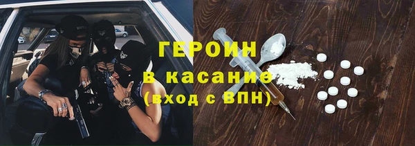 мдпв Богородицк